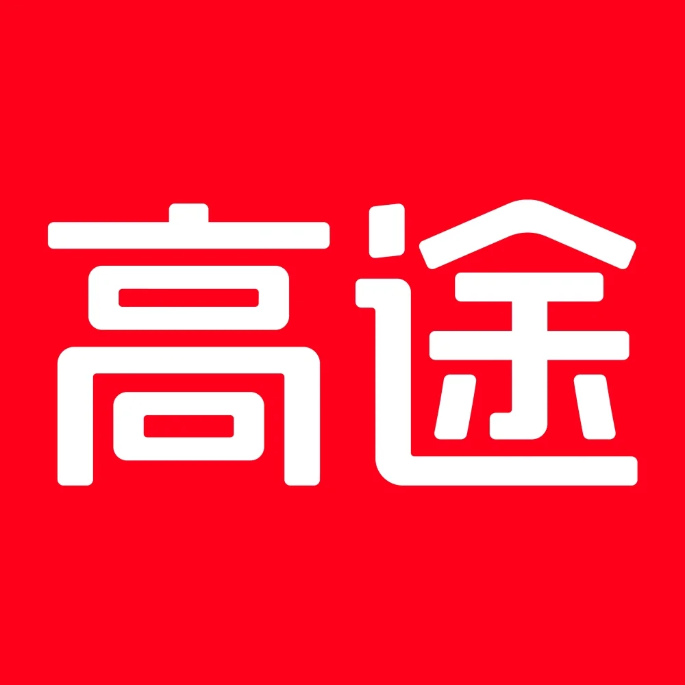 高途教育