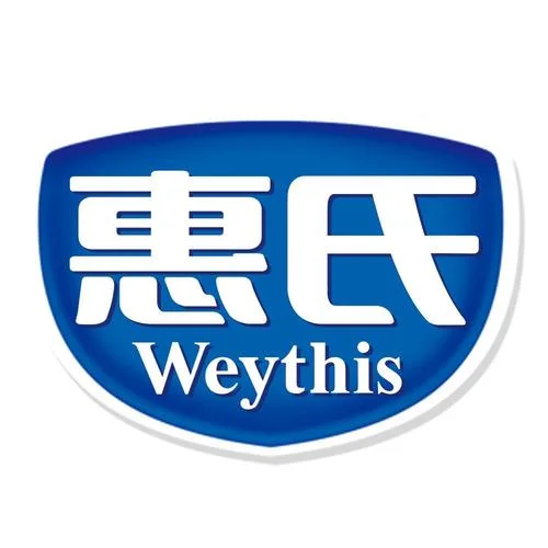 惠氏