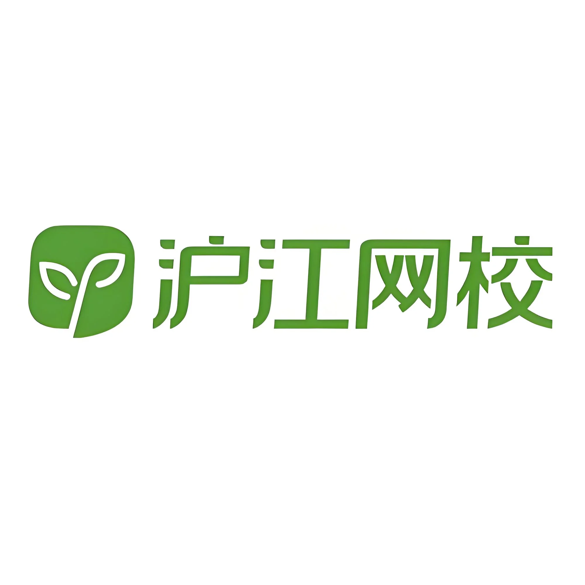 沪江网校