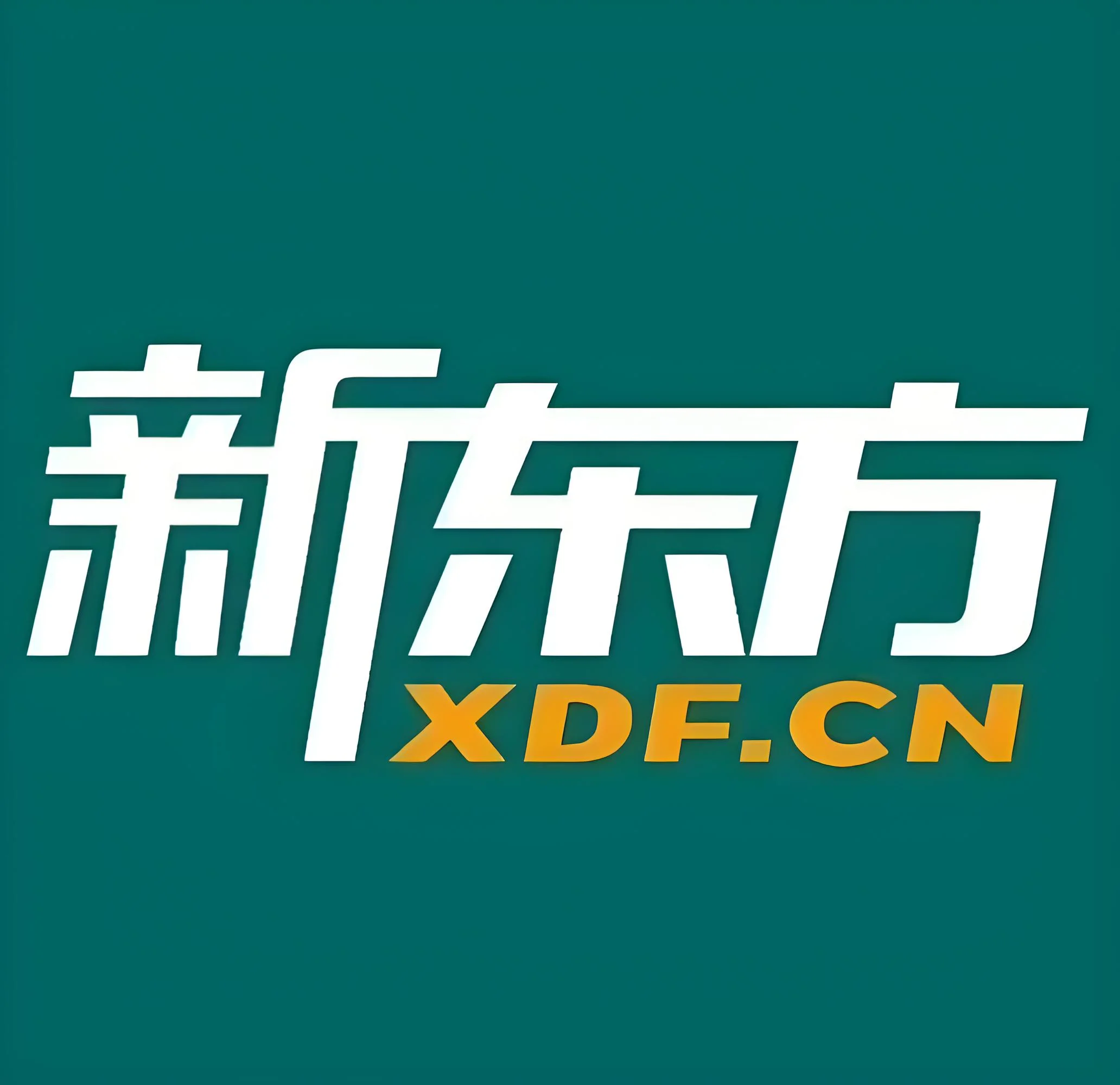 新东方在线