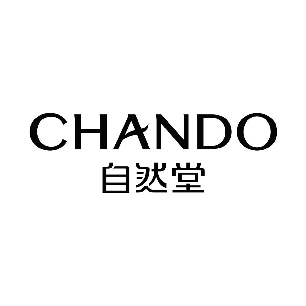 自然堂